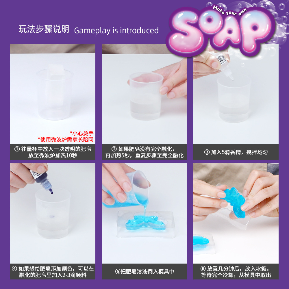 مجموعة صنع الصابون اليدوي، مجم - مراجعة Soap Making Ins وسعره